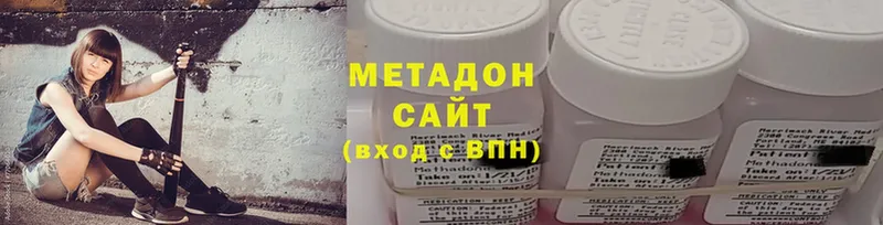 МЕТАДОН мёд Саки